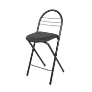 Akın Lüx 79x44x35 cm Siyah Döşemeli Katlanır Sandalye