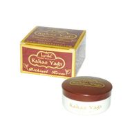 Akışık 60 gr Kakao Yağı Kremi