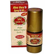 Akışık 60 ml Aleo Vera Saç Bakım Yağı