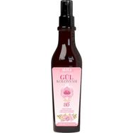 Akita 250 ml Geleneksel Türk Gül Kolonyası