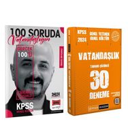 Akm Kitap Yargı 100 Soruda Vatandaşlık ve Pegem KPSS Deneme Seti 2 Kitap