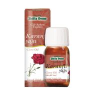 Aksu Vital 20 ml Jojoba Yağı