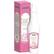 Aksu Vital 250 ml Gül Suyu