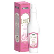 Aksu Vital 250 ml Gül Suyu