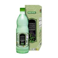 Aksu Vital 3x1 lt Kekik Suyu