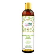 Aksu Vital SFT 400 ml Hindistan Cevizi Şampuan