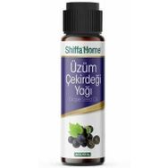 Aksu Vital SHF 50 ml Üzüm Çekirdeği Yağı