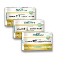 Aksu Vital Shiffa Home Vitamin B12 Ginkgo Biloba 3x28 Tablet