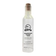 Aktar Diyarı 250 ml Hindistan Cevizi Yağı