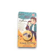 Aktarzane BİT ROZETİ TEK´Lİ Çocuk için !