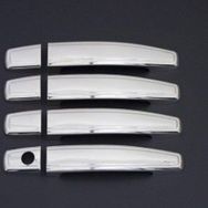 Aktif Otomotiv Astra H 4 Kapı Krom 2009 2013 Kapı Kolu