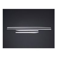 Aktif Otomotiv Fiat Egea Yan Paslanmaz Çelik Krom 4 Parça 2015 Üst Kapı Çıtası