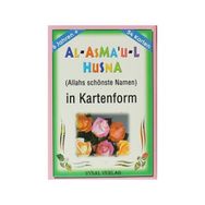 Al-Asma’u-l Husna - Mürşide Uysal
