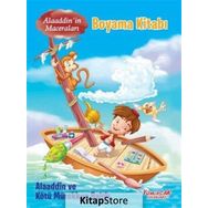 Alaaddin ve Kötü Mürekkep Balığı - Üç Boyutlu Kitap - kollektif