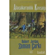 ALACAKARANLIK KAVŞAĞI ZAMAN ÇARKI SERISI 10. CILT (CILTLI) - ROBERT JORDAN