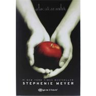 ALACAKARANLIK - STEPHENIE MEYER (ISBN:9789944822633)