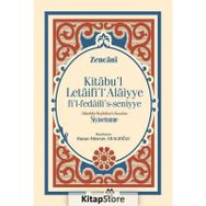Alaeddin Keykubat'a Sunulan Siyasetname - İzzeddin ez-Zencani