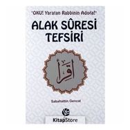 Alak Suresi Tefsiri - Sebahattin Gencal