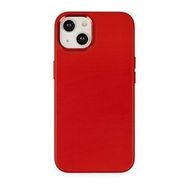 Alan Şanslı iPhone 14 Asya Kırmızı Deri Silikon Kılıf