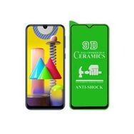 Alan Şanslı Samsung Galaxy M31 Seramik Nano Ekran Koruyucu