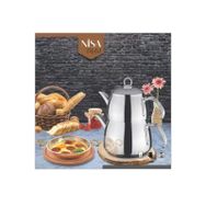 Alara NS03 Gümüş Çaydanlık