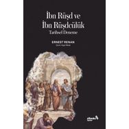 Albaraka Yayınları İbn rüşd ve ibn Rüşdcülük