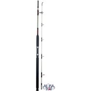 Albastar 1003 Arda 210 cm Olta Kamışı