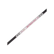 Albastar Bestream Pole 3415 Standart 630 cm Porselensiz Gol Olta Kamışı