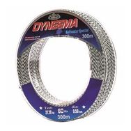 Albastar Dyneema 300 m Model Olta Balıkçı İp Misina