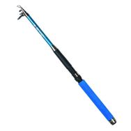 Albastar Eren 270 cm Olta Kamışı