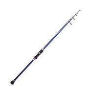 Albastar Golden Boat 3249 210 cm Tekne Olta Kamışı