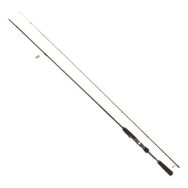Albastar Rock Fisher Spin 240 cm Olta Kamışı