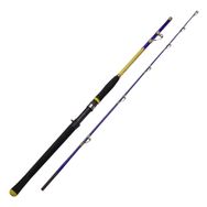 Albastar Rock Solid 1953 165 cm Tekne Olta Kamışı