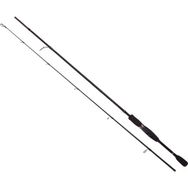 Albastar Unique 3251 190 cm Olta Kamışı