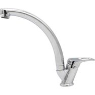 Alcera 34157232 Truva Yıldız Mix Kuğu Lavabo Bataryası