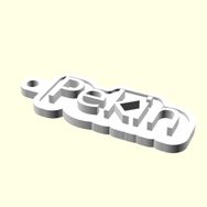 Aldım Geldi Pekin Kişiye Özel Üretim Organik Plastik Beyaz Renk 3D Baskı Anahtarlık Tutucu