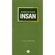 Alemin Göz Bebeği İnsan Lamia Levent Abul