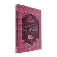 Alemlere Rahmet Muhammed Resulullah s.a.v - Dr. Muhammed Şerafettin Kalay
