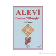 ALEVI DUALARI GÜLBANGLARI - KOLEKTIF