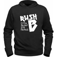 Alfa Tshirt Csgo Rush-B Siyah Kapşonlu Erkek Sweatshirt