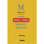 Alfabetik Arapça-Türkçe Öğrenci Sözlüğü - Kadir Güneş