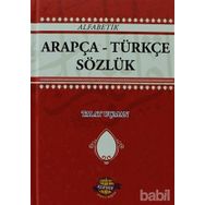 ALFABETIK ARAPÇA - TÜRKÇE SÖZLÜK - TALAT UÇMAN