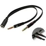 Alfais 4457 3.5 mm Kulaklık Mikrofon Çevirici Switch Splitter