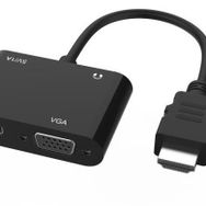 Alfais 4671 HDMI To HDMI + VGA Monitör Çevirici Ps4 Dönüştürücü Switch Splitter Adaptör