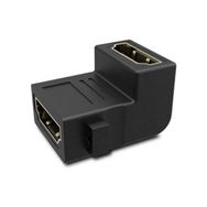 Alfais 4682 HDMI Dirsek Adaptörü Dişi-Dişi L Çevirici 90 Derece Dönüştürücü