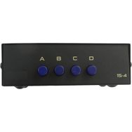 Alfais 4841 1 Giriş 4 Çıkış Çoklayıcı Çoğaltıcı Dağıtıcı VGA Switch