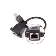 Alfais 4932 RJ45 Cat5 Cat6 Dişi Erkek Çevirici Koruyucu Adaptör