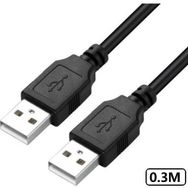 Alfais 5246 0.3 mt USB Uzatma Kablosu