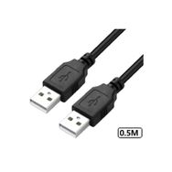 Alfais 5247 0.5 mt USB Uzatma Kablosu