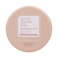 Alfaparf Keratin Therapy Lisse Design Rehydrating 200 ml Nemlendirici Saç Maskesi